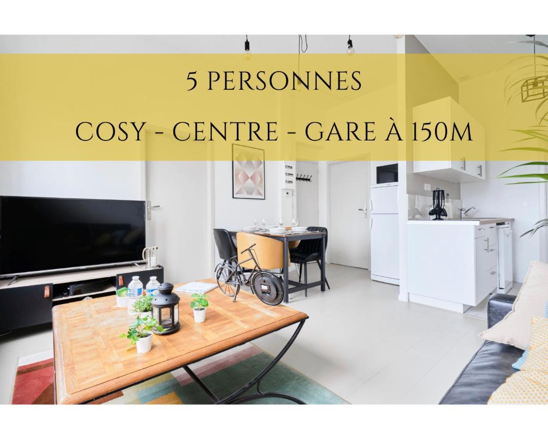 Locationstourcoing - Le Dron 아파트 외부 사진